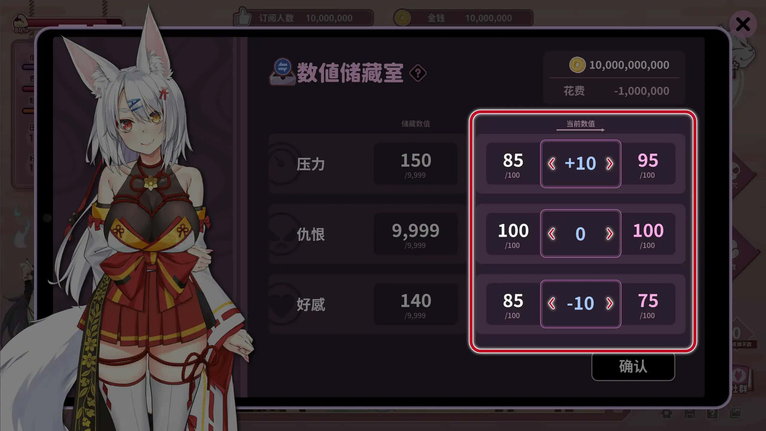 视觉数据3