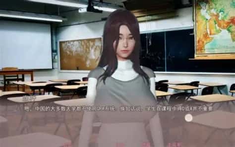 视觉数据3