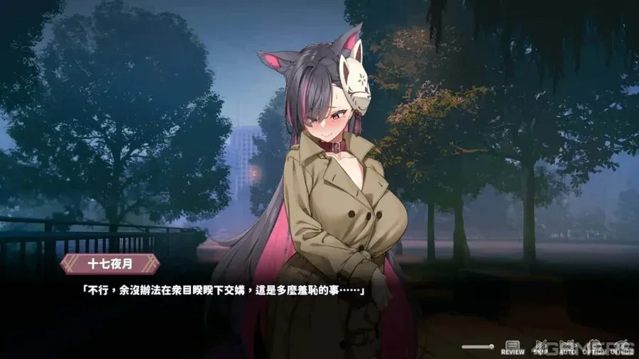 妖狐的深夜直播 角色路线 资料图