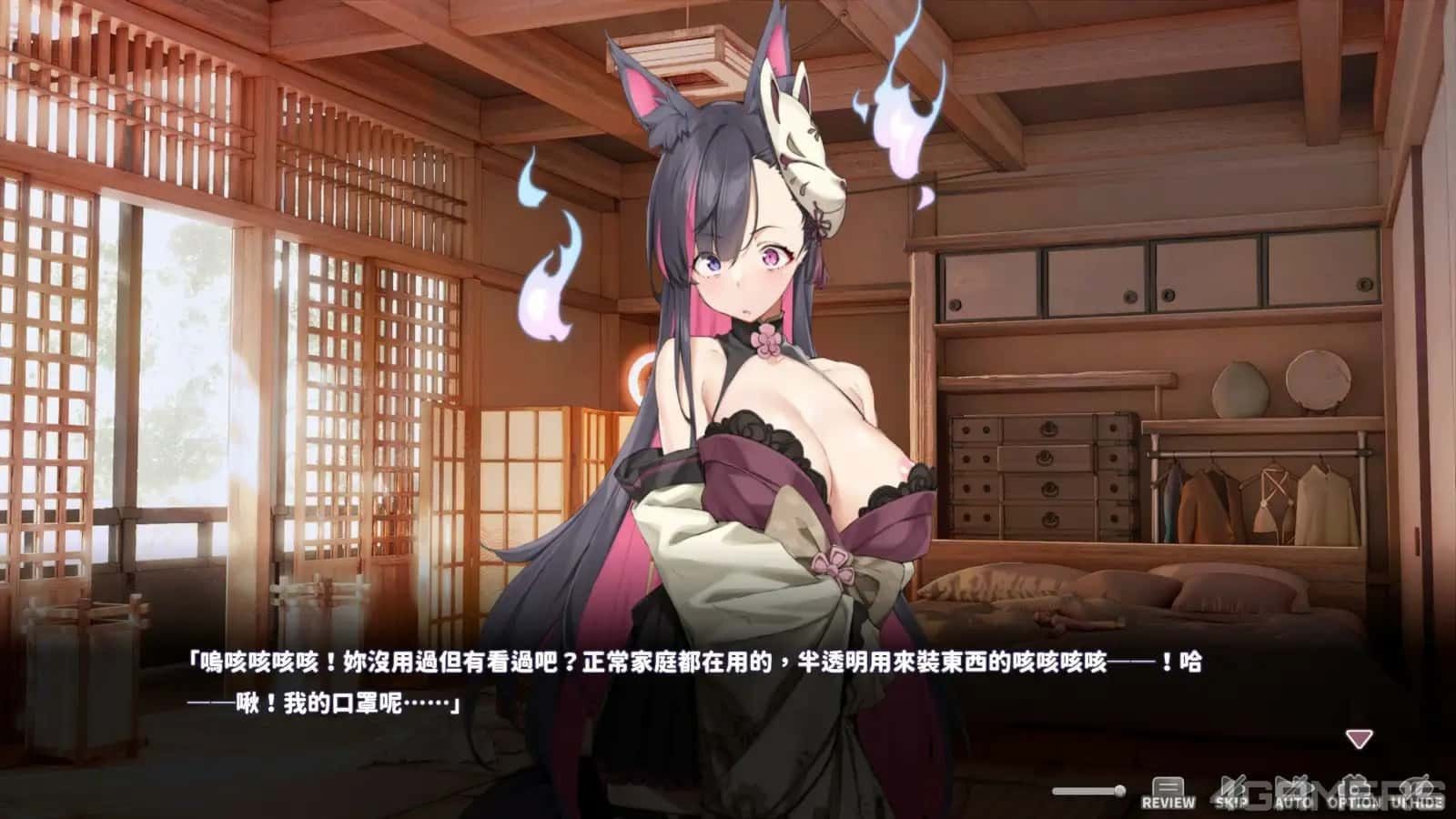 妖狐的深夜直播 探索场景 详情图 1