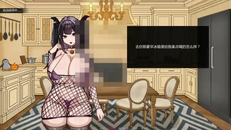 不是魅魔 悬疑视觉小说 专题图 3